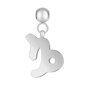 Urbanti Stainless Steel Capricorn Charm